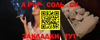 дурь Гай