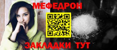 гашик Гагарин