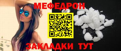 дурь Гай