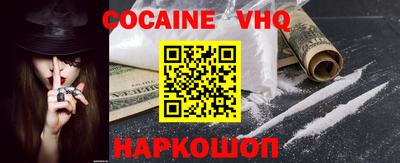 дурь Гай
