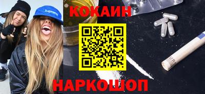 дурь Гай