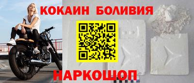 дурь Гай
