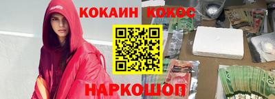 круглые Гатчина