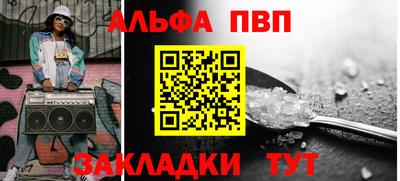 дурь Гай