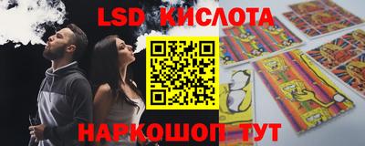 гашик Гагарин