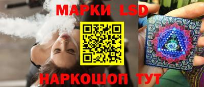 гашик Гагарин