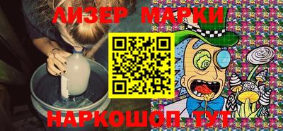 гашик Гагарин