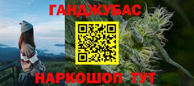 дурь Гай