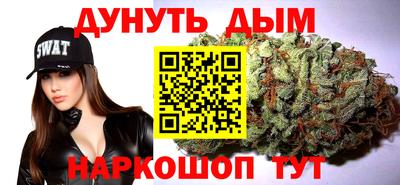 дурь Гай