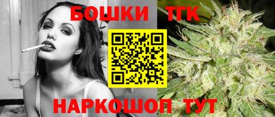 круглые Гатчина