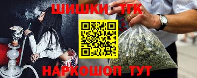 дурь Гай