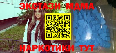 круглые Гатчина