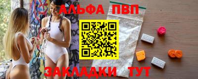 дурь Гай