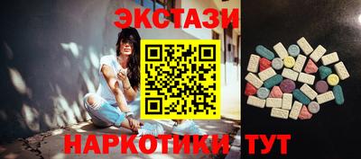 дурь Гай