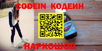 круглые Гатчина