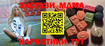 гашик Гагарин