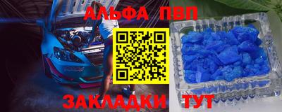 круглые Гатчина