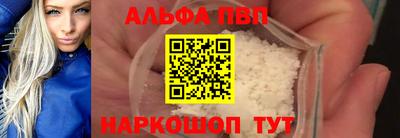 круглые Гатчина