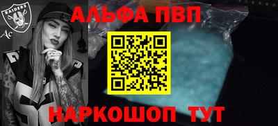круглые Гатчина