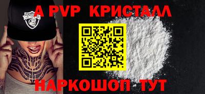 гашик Гагарин