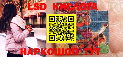 круглые Гатчина