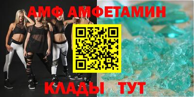 дурь Гай