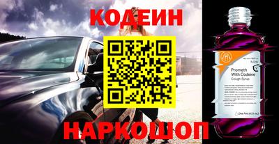 круглые Гатчина
