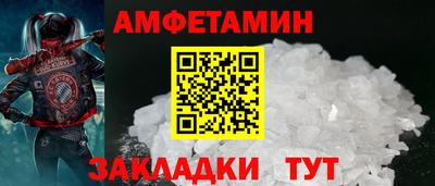 гашик Гагарин