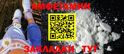 круглые Гатчина