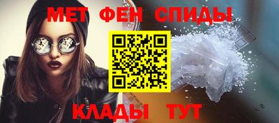 круглые Гатчина