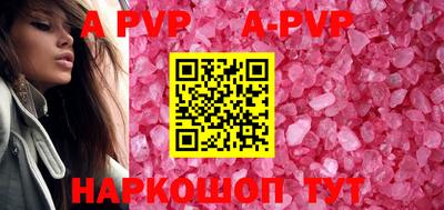гашик Гагарин
