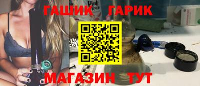 дурь Гай