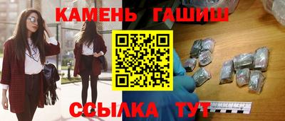 круглые Гатчина