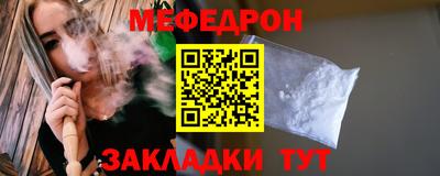 дурь Гай