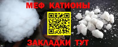 гашик Гагарин