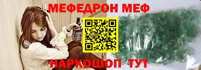 круглые Гатчина