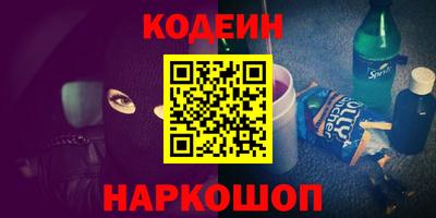 дурь Гай