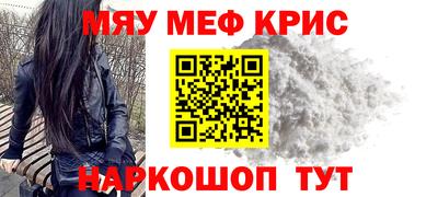 дурь Гай