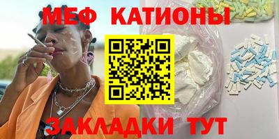 гашик Гагарин