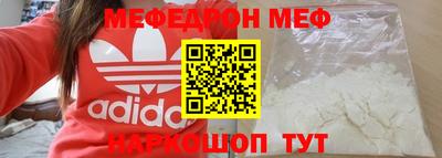 круглые Гатчина