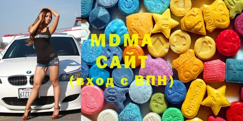 MDMA crystal  блэк спрут онион  Обнинск 