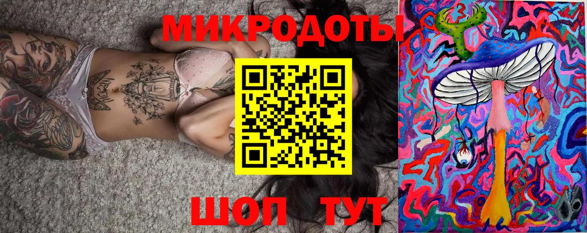 Мефедрон кристаллы  NBOMe  Обнинск  Каннабис  Гашиш  МЕТ  Меф МЯУ МЯУ  ГАШИШ  Экстази  Вход с VPN 